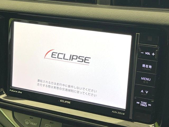 アクア1.5 G