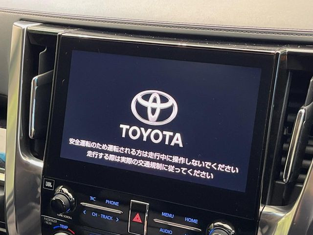 �yJBL�T�E���h�V�X�e���t�������i�r�z�[���̃i�r�@�\�͂������A���x�ȃ`���[�j���O�\�͂����ڂ���Ă���A�������ȉ��y�����y���݂��������܂���