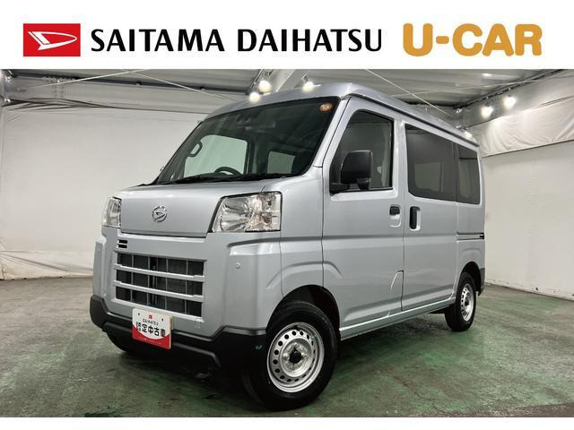 ハイゼットカーゴ