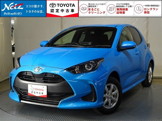 ヤリス1.5 X 4WD