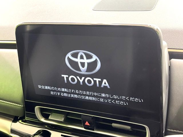 アクア1.5 Z