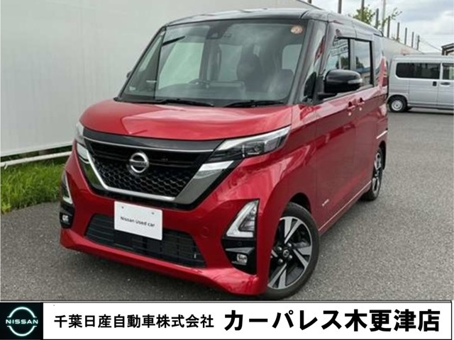 デイズハイウェイスター Gターボ プロパイロットエディション