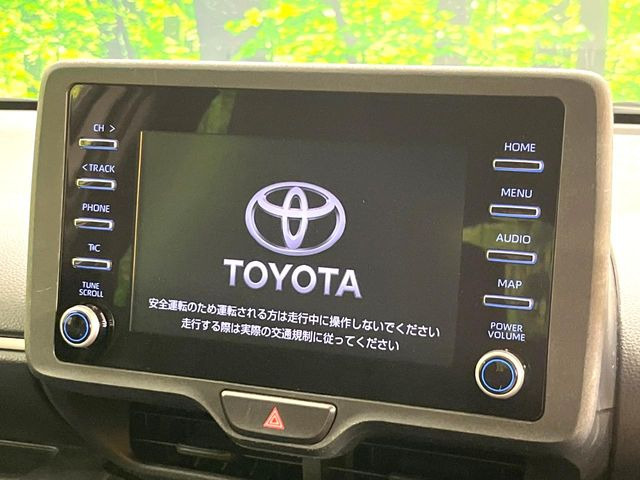ヤリス1.5 ハイブリッド X