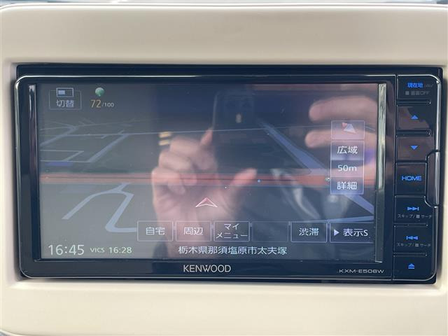 アルトラパンL