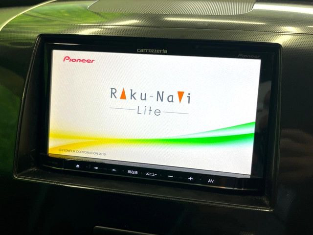 ワゴンRスティングレーリミテッド
