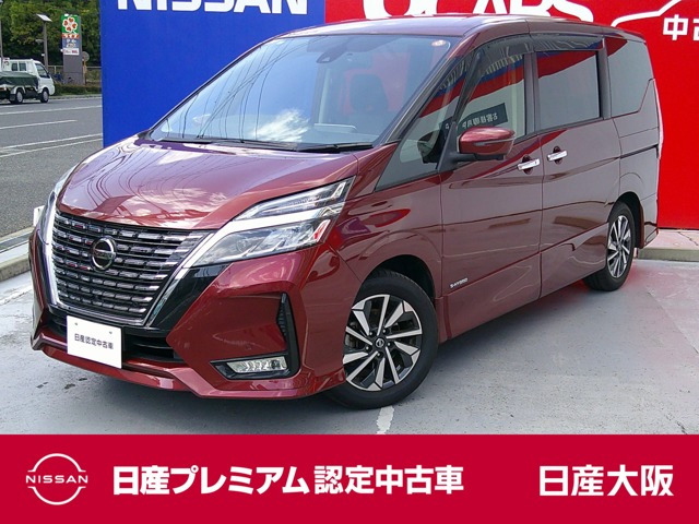 セレナ2.0 ハイウェイスターV