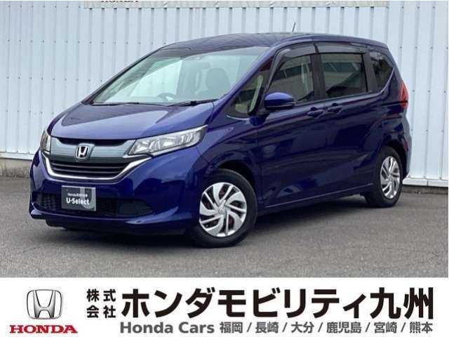 フリード1.5 G ホンダセンシング