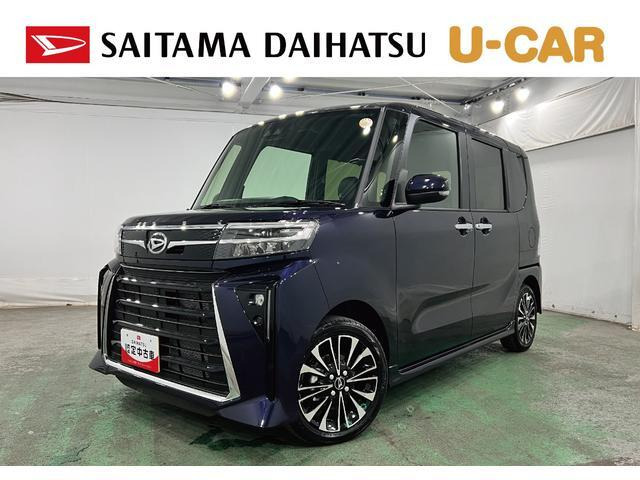 タントカスタムRS リミテッド