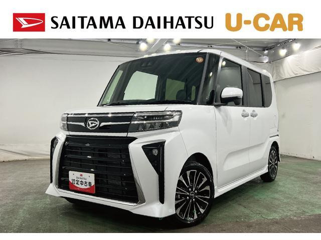 タントカスタムRS リミテッド
