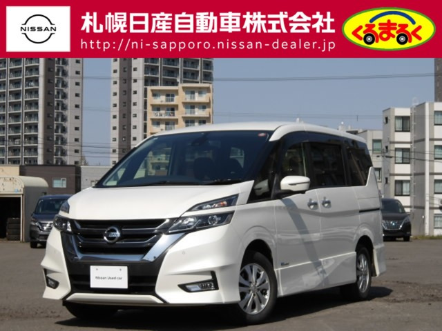 セレナ2.0 ハイウェイスター 4WD