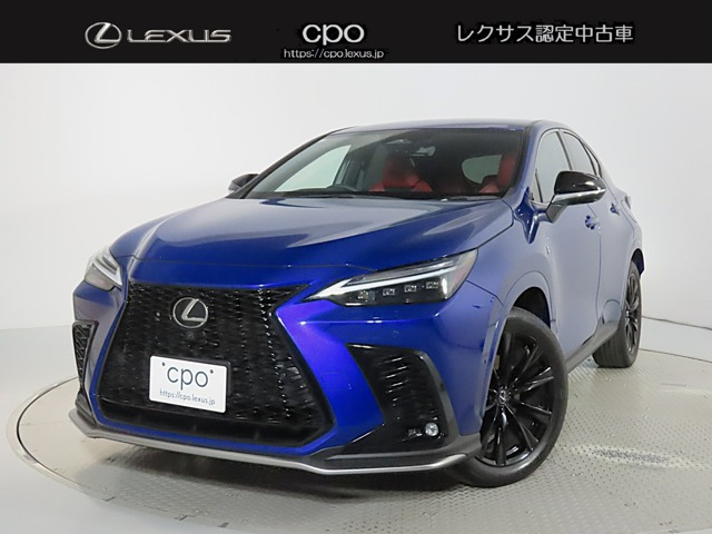 NX350h Fスポーツ
