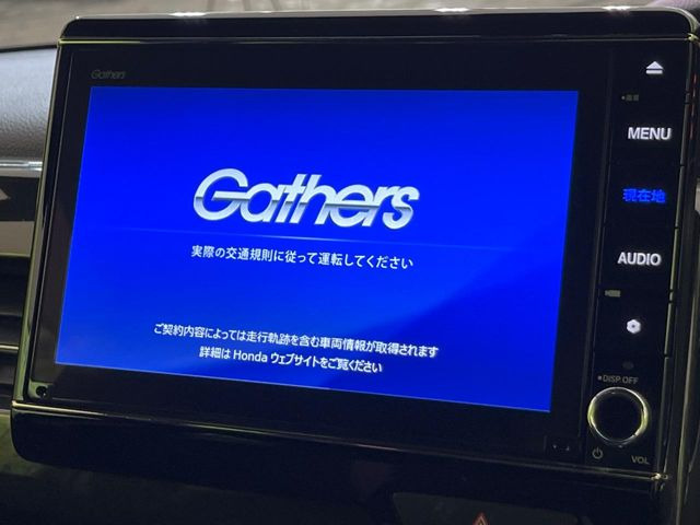 N-BOXカスタムG L ホンダセンシング