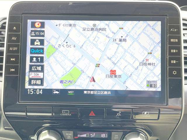 セレナ1.2 e-POWER ハイウェイスターV