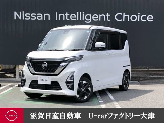 ルークスハイウェイスターX プロパイロットエディション 4WD