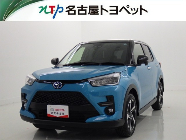 ライズ