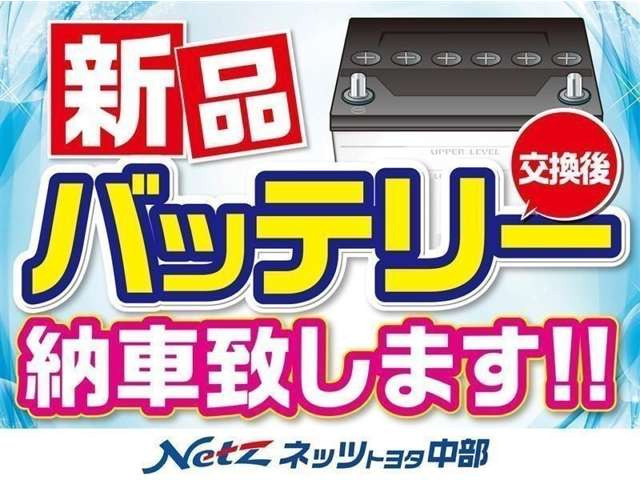 C-HRハイブリッド 1.8 G