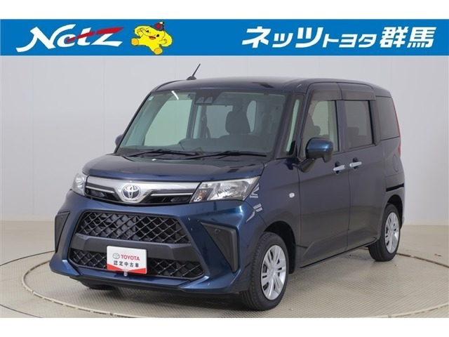 ルーミー1.0 X