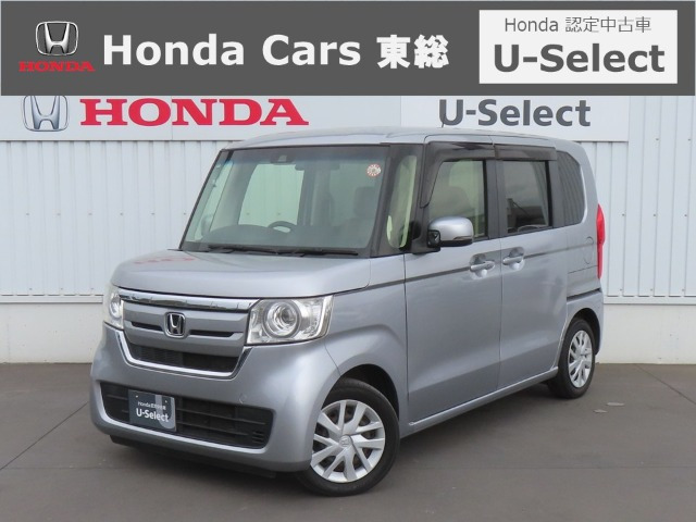 N-BOXG L ホンダセンシング