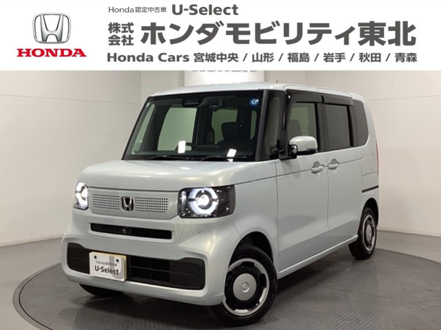 N-BOX