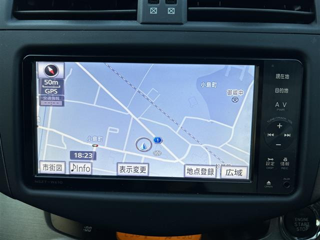 ヴァンガード2.4 240S