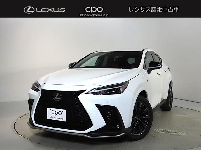 NX350h Fスポーツ