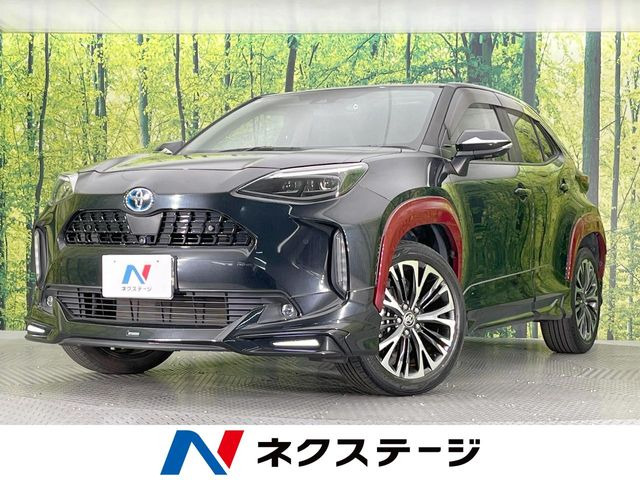 ヤリスクロス1.5 ハイブリッド Z