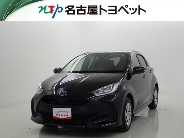 ヤリス1.5 ハイブリッド G