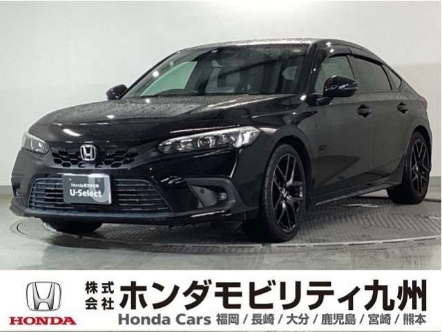シビック