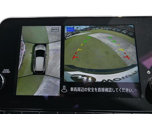 ノートオーラ1.2 NISMO