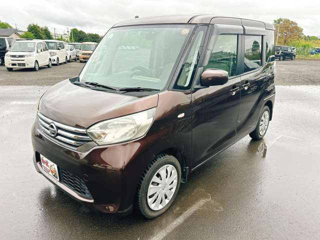 ���������ԋ{��X�������������ɂ��肪�Ƃ��������܂�!���₢���킹�� �y0984-48-6333�z�܂ł��肢�v���܂�!