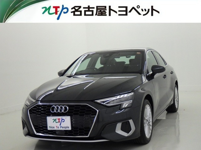 A3スポーツバック30 TFSI アドバンスド