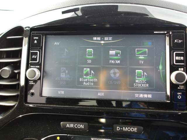 ����7�C���`�i�r�B�t���Z�OTV�ADVD�r�f�I�Đ��\Bluetooth�Ή�