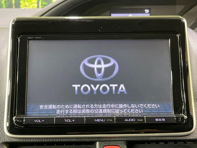 ヴォクシー1.8 ハイブリッド V