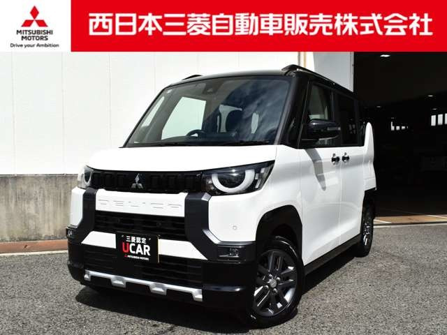 デリカミニT プレミアム リミテッド エディション 4WD