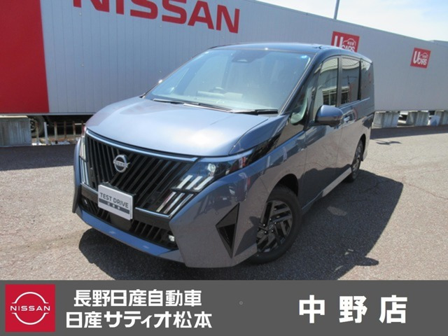 セレナ1.4 e-4ORCE ハイウェイスターV NissanConnectインフォテインメントシステム 4WD
