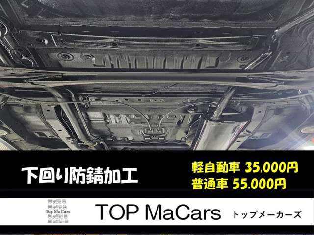 タンク1.0 カスタム G 4WD