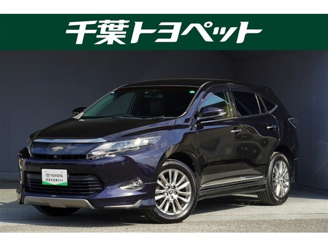 ハリアー2.0 プレミアム アドバンスドパッケージ