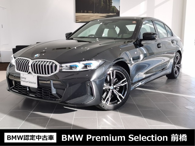 3シリーズセダン320d xドライブ Mスポーツ 4WD