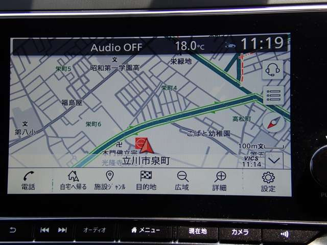 リーフ