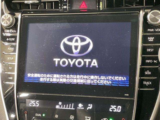 ハリアー2.0 プレミアム