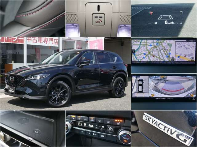 CX-52.0 20S ブラックトーンエディション
