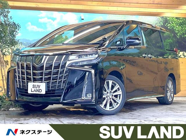 アルファード2.5 S タイプゴールドII