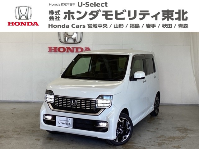 N-WGNカスタムL ターボ ホンダ センシング 4WD