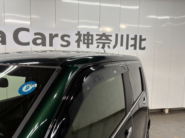 N-WGNL スタイルプラス ビター