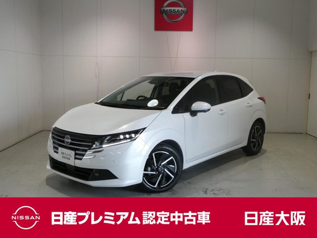 ノート1.2 X