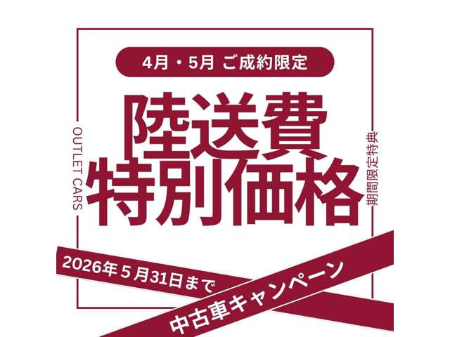TTSクーペ2.0 4WD