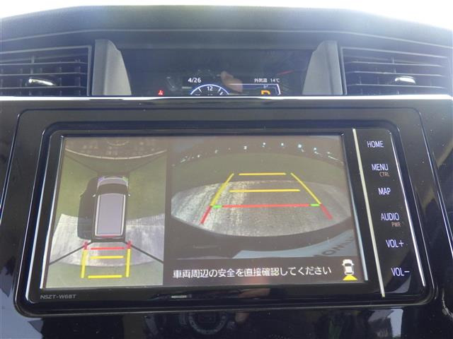ルーミー1.0 カスタム G
