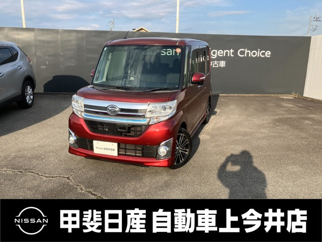 タントカスタムRS SA