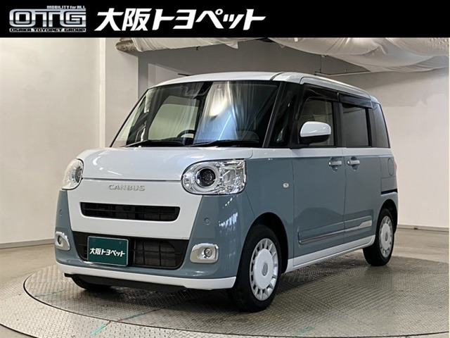 ムーヴキャンバス