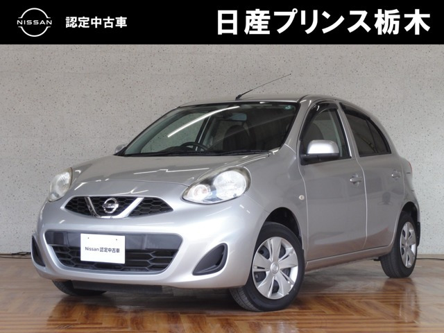 マーチ1.2 X FOUR Vセレクション 4WD